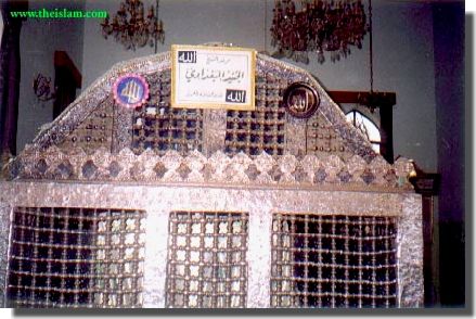 CÜNEYD-İ BAĞDADİ
